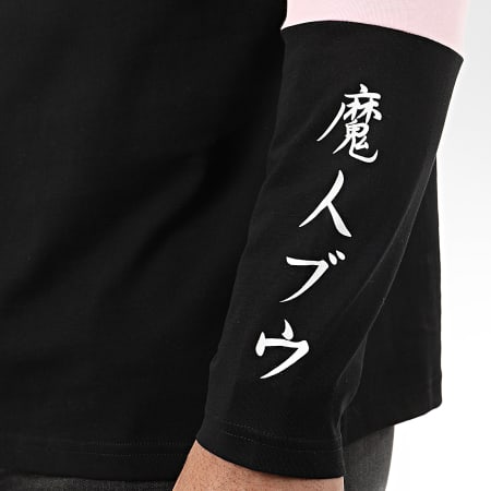 Dragon Ball Z - Tee Shirt Manches Longues Buu Bicolore Noir Blanc