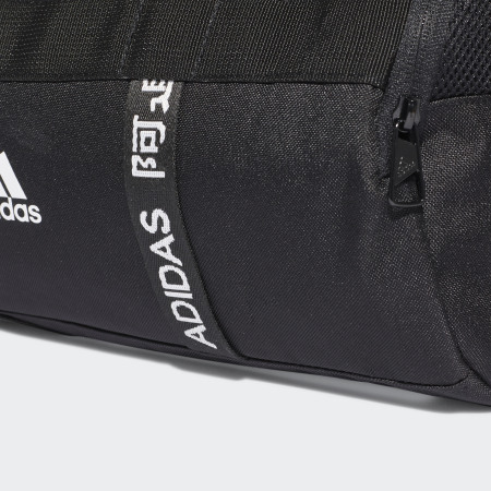 Adidas Performance - Sac De Sport 4ATHLTS Duffel FJ4455 Noir