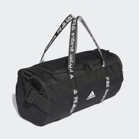 Adidas Sportswear - Sac De Sport 4ATHLTS Duffel FJ4455 Noir