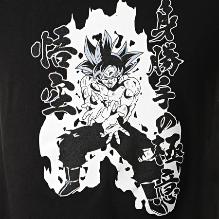 Dragon Ball Z - Tee Shirt Goku Kamehameha 568 Noir