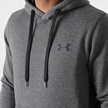 Under clearance armour 1302292