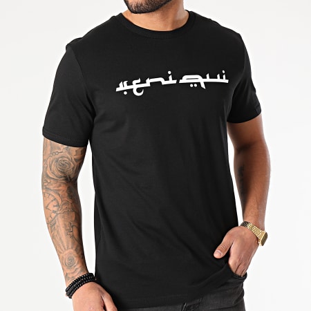 DTF - Camiseta tipo árabe negra