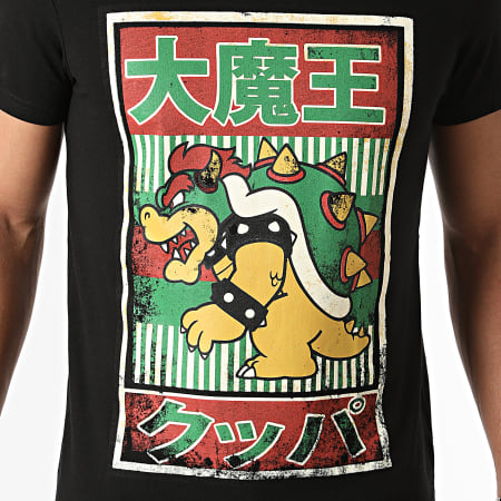 Super Mario - Tee Shirt Bowser Kanji Noir