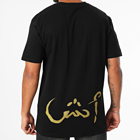 ASHE 22 - Camiseta oversize y CD gratuito Twenty-Two Black Gold