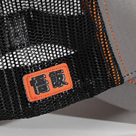 Capslab - Casquette Trucker Ultimate Gohan Noir Jaune