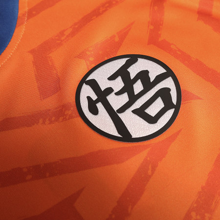 Dragon Ball Z - Maillot Collector Jersey Goku Orange