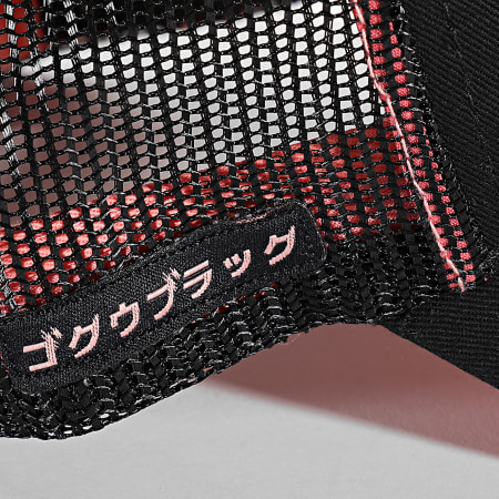 Capslab - Casquette Trucker Goku Black Noir Rose