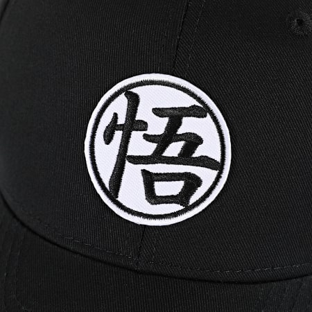 Dragon Ball Z - Casquette Goku Noir