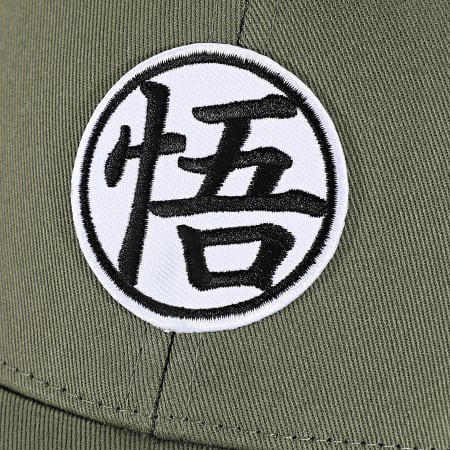 Dragon Ball Z - Casquette Goku Vert Kaki