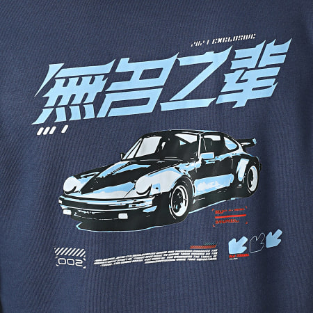 Classic Series - Sweat Capuche Japan 01 Bleu Marine