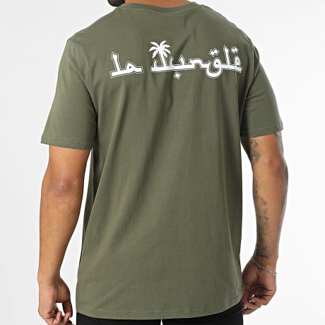 Mougli x La Jungle - Tee Shirt Oversize Logo Verde Caqui Blanco