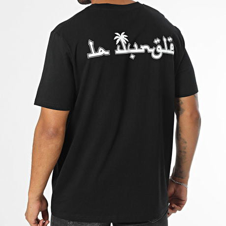 Mougli x La Jungle - Camiseta oversize Logo Negro Blanco