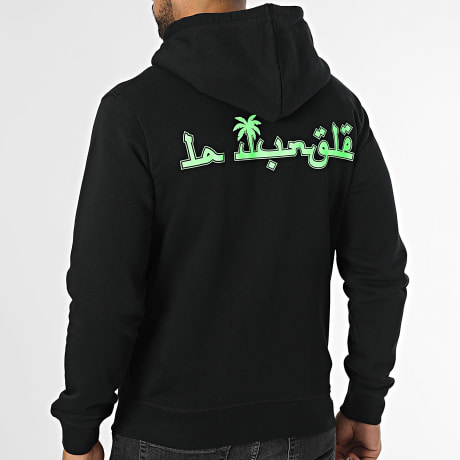 Mougli x La Jungle - Sudadera con capucha y cremallera y logotipo verde fluorescente negro