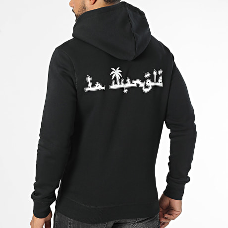 Mougli x La Jungle - Logo Hoodie Negro Blanco