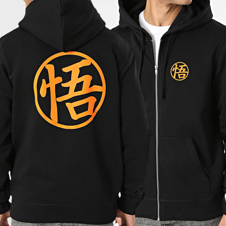 Dragon Ball Z - Sudadera Sudadera con Capucha Cremallera Goku Negro Naranja