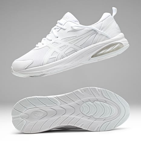 Asics - Baskets Gel Quantum Kei 1203A601 Branco Nuvem Cinzento