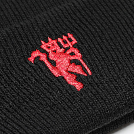 Adidas Sportswear - Bonnet Manchester United KQ5136 Noir