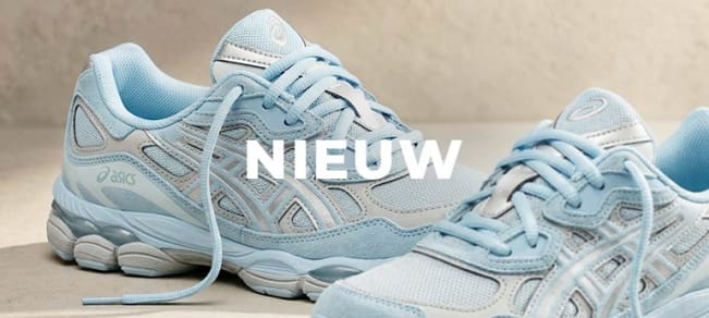 Nieuw