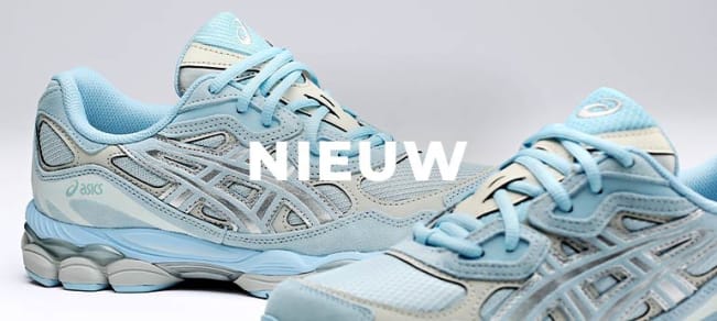 Nieuw